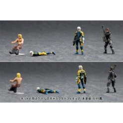 Kotobukiya Metal Gear Solid Plastic Model Kit 1/100 Metal Gear Rex Black Ver. 22cm 33 Kotobukiya Metal Gear Solid Plastic Model Kit 1/100 Metal Gear Rex Black Ver. 22cm -PeeWee-winkel kotobukiya ktokp305 metal gear solid plastic model kit 1 100 metal gea 15