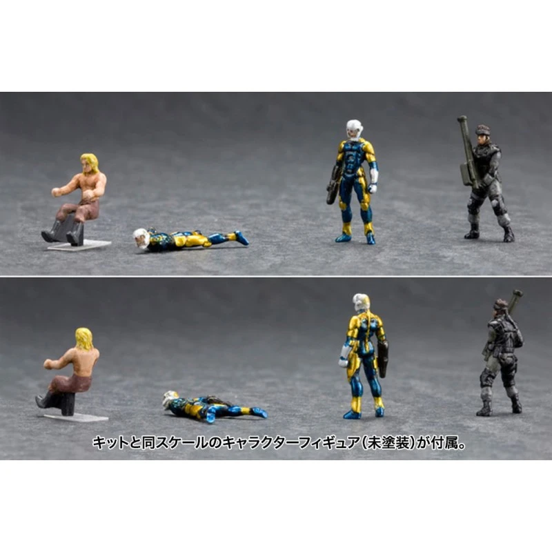 Kotobukiya Metal Gear Solid Plastic Model Kit 1/100 Metal Gear Rex Black Ver. 22cm 16 Kotobukiya Metal Gear Solid Plastic Model Kit 1/100 Metal Gear Rex Black Ver. 22cm - Afbeelding 16