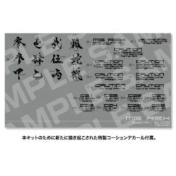 Kotobukiya Metal Gear Solid Plastic Model Kit 1/100 Metal Gear Rex Black Ver. 22cm 34 Kotobukiya Metal Gear Solid Plastic Model Kit 1/100 Metal Gear Rex Black Ver. 22cm -PeeWee-winkel kotobukiya ktokp305 metal gear solid plastic model kit 1 100 metal gea 16