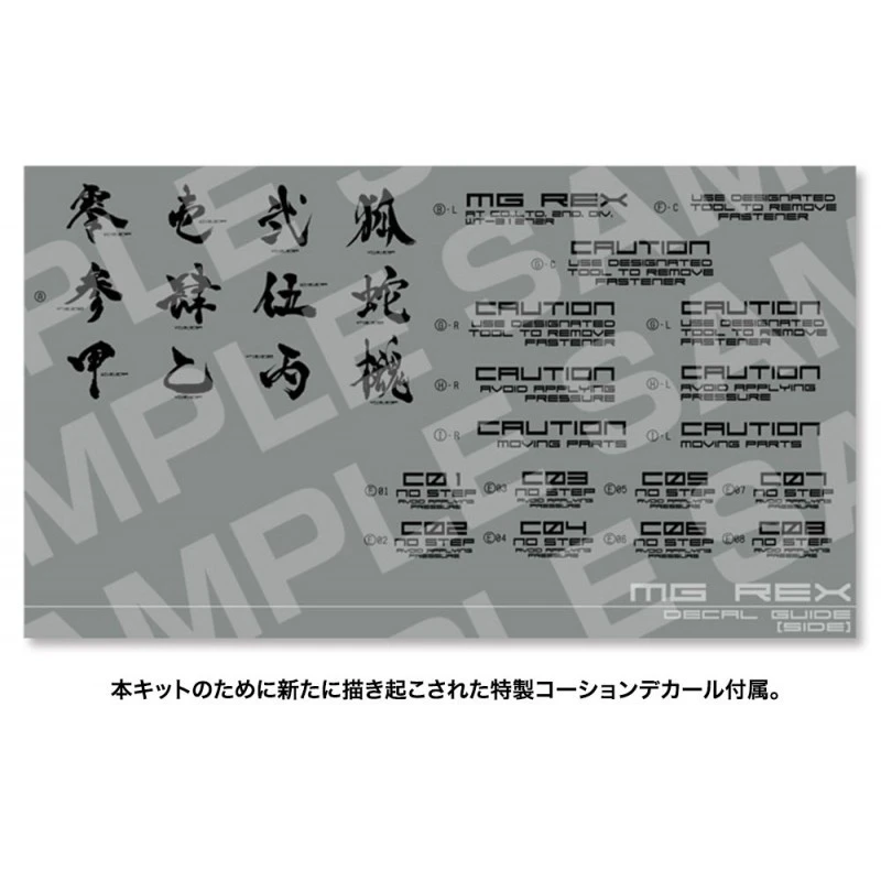 Kotobukiya Metal Gear Solid Plastic Model Kit 1/100 Metal Gear Rex Black Ver. 22cm 17 Kotobukiya Metal Gear Solid Plastic Model Kit 1/100 Metal Gear Rex Black Ver. 22cm - Afbeelding 17