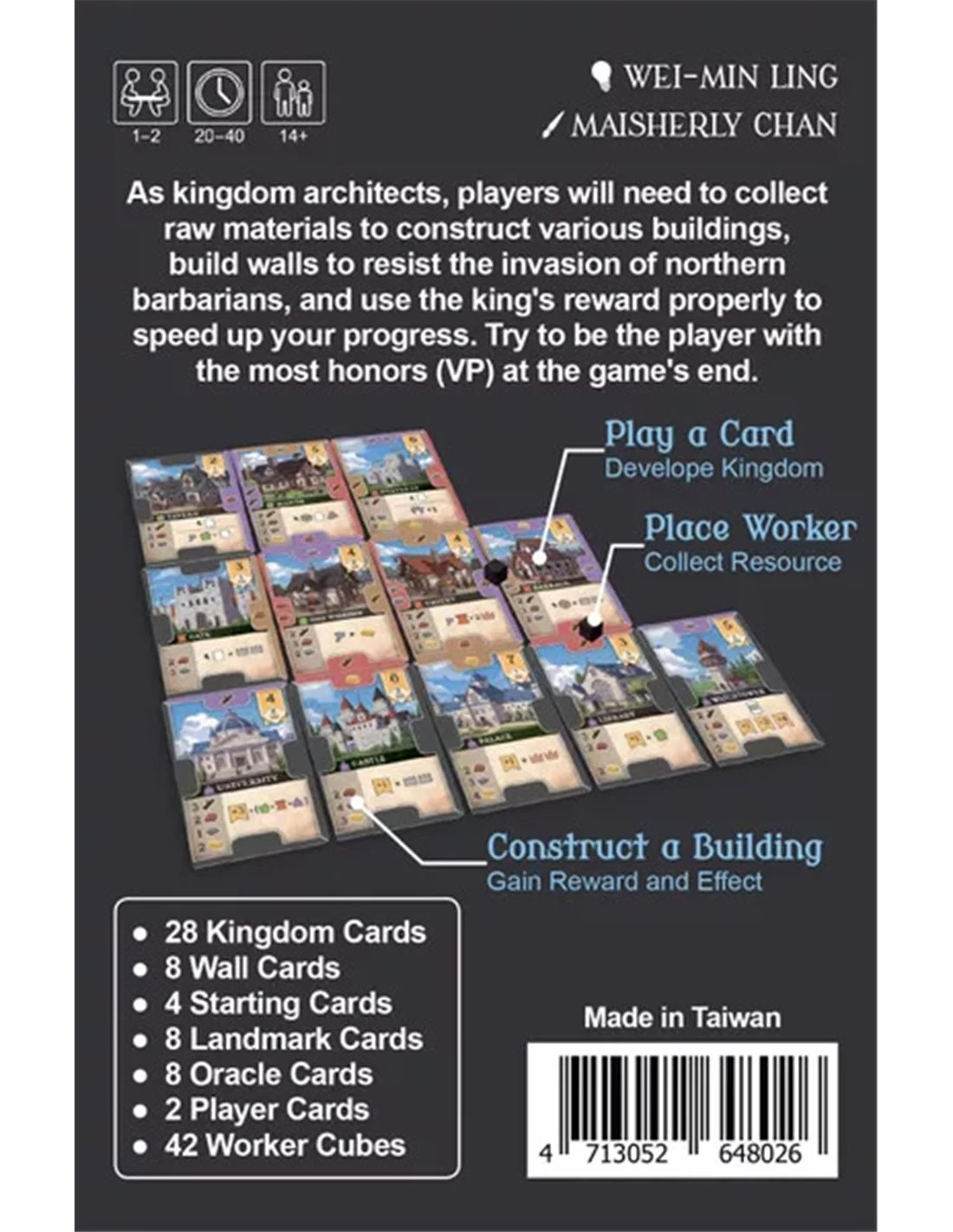 Pocket Master Builder 4 Pocket Master Builder - Afbeelding 2