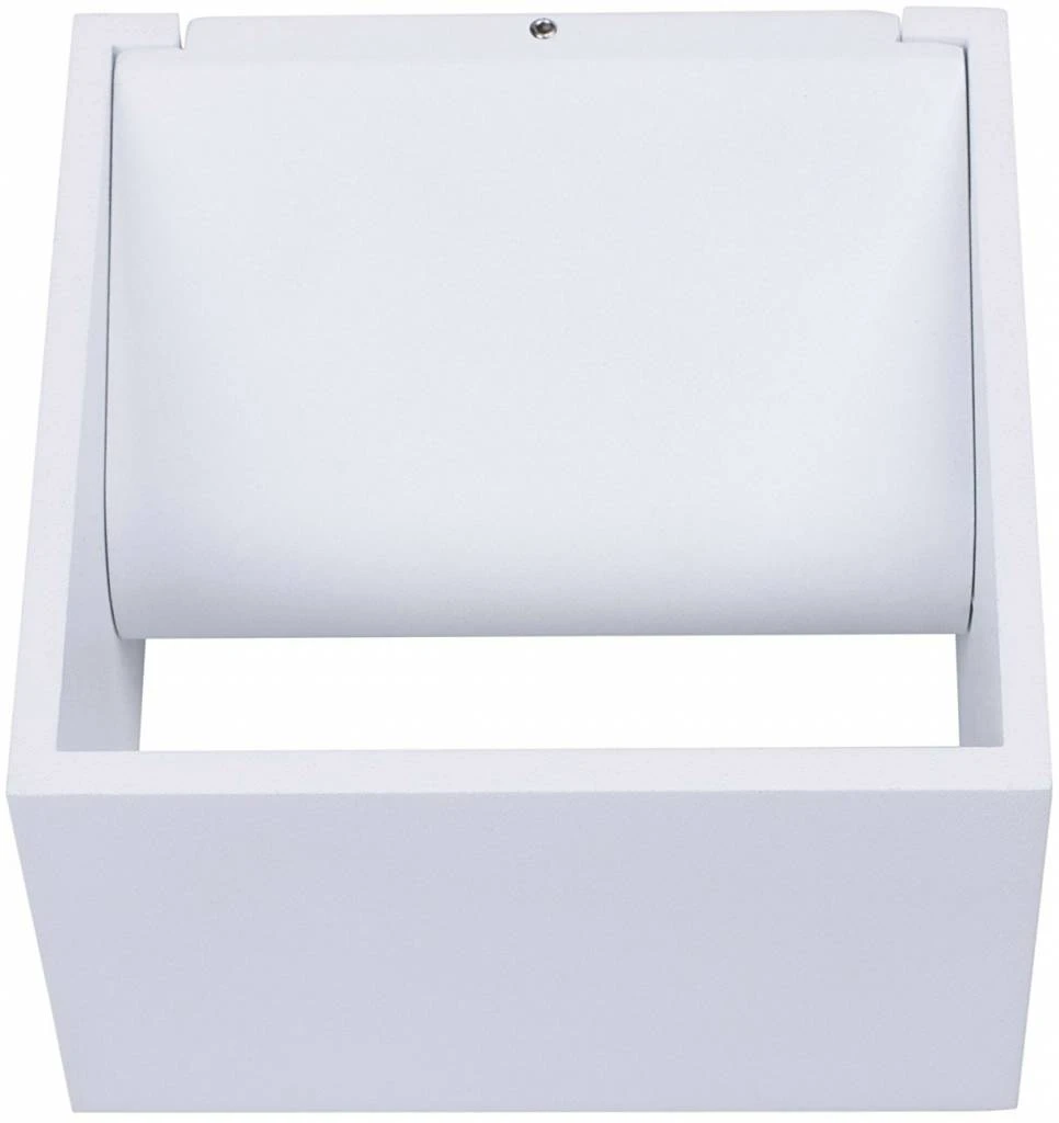 Smartwares Smartwares Steffi LED Wandlamp - Wit 5 Smartwares Smartwares Steffi LED Wandlamp - Wit - Afbeelding 3