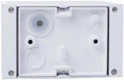 Smartwares Smartwares Steffi LED Wandlamp - Wit 12 Smartwares Smartwares Steffi LED Wandlamp - Wit -PeeWee-winkel smartwares smartwares steffi led wandlamp wit 4