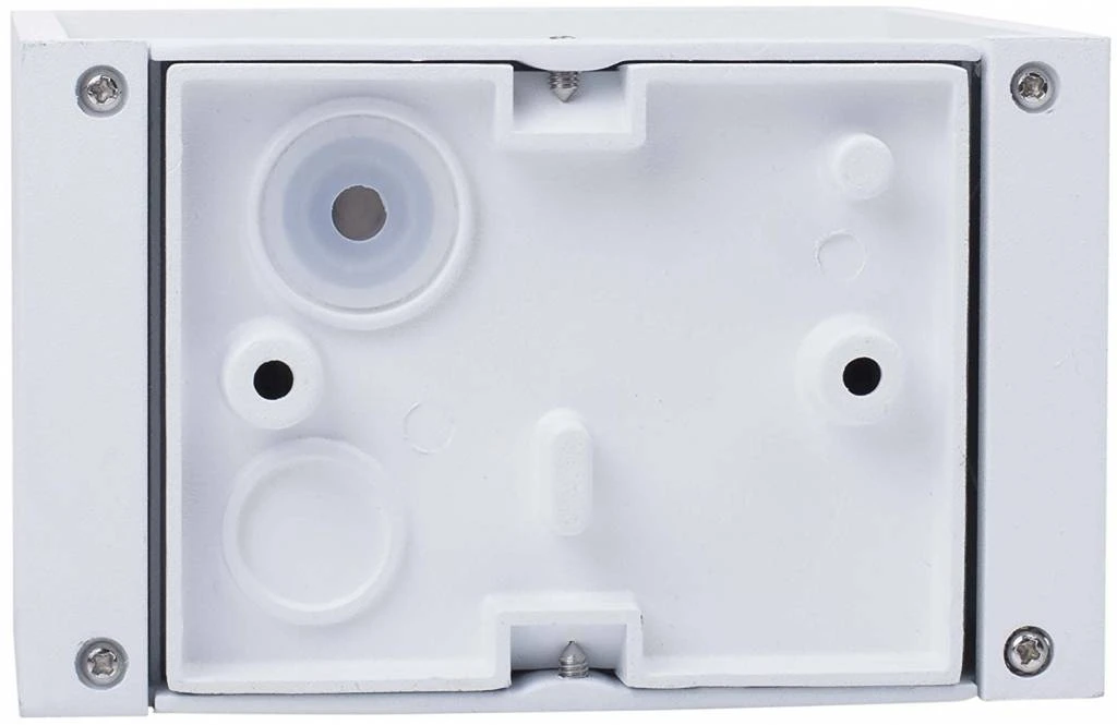 Smartwares Smartwares Steffi LED Wandlamp - Wit 7 Smartwares Smartwares Steffi LED Wandlamp - Wit - Afbeelding 5