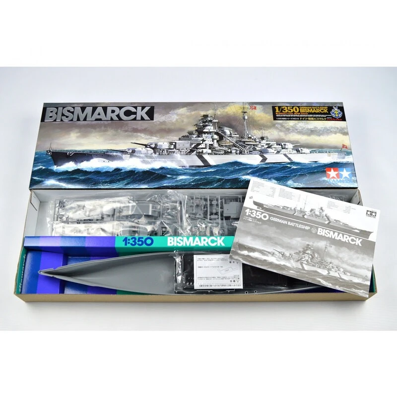 Tamiya Bismarck The Hunt For The Bismarck 6 Tamiya Bismarck The Hunt For The Bismarck - Afbeelding 4