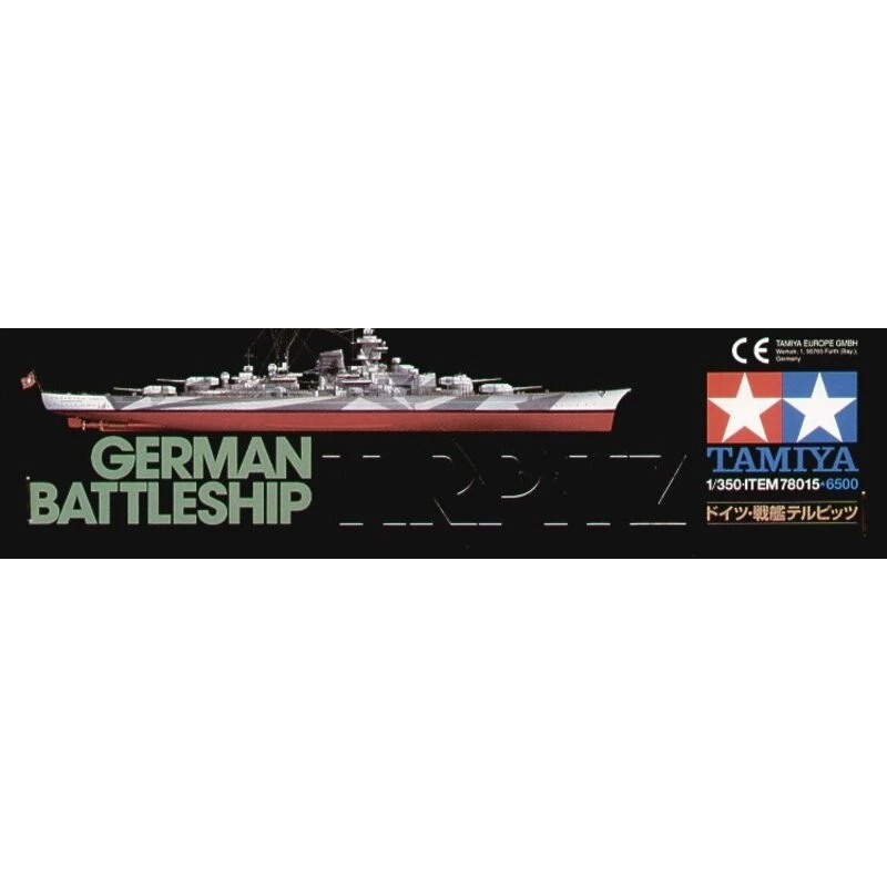 Tamiya WWII German Battleship Tirpitz 6 Tamiya WWII German Battleship Tirpitz - Afbeelding 4