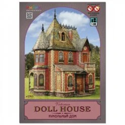 Doll House I -PeeWee-winkel umbum um283 doll house i 3